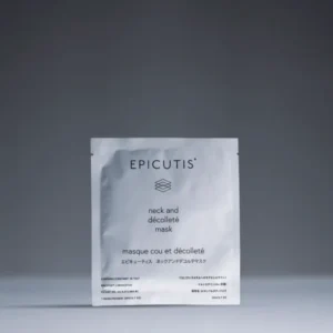 Lipid-Recovery-Mask-for-Neck-and-Decollete