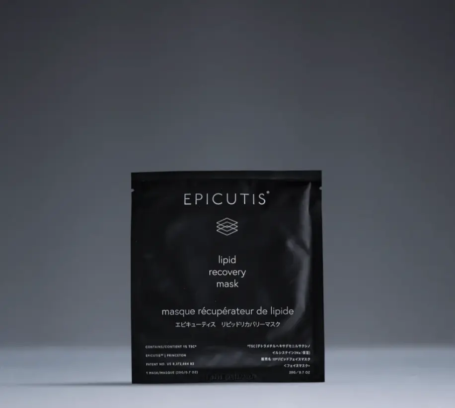 Lipid Recovery Mask 1 Lipid-Recovery-Mask